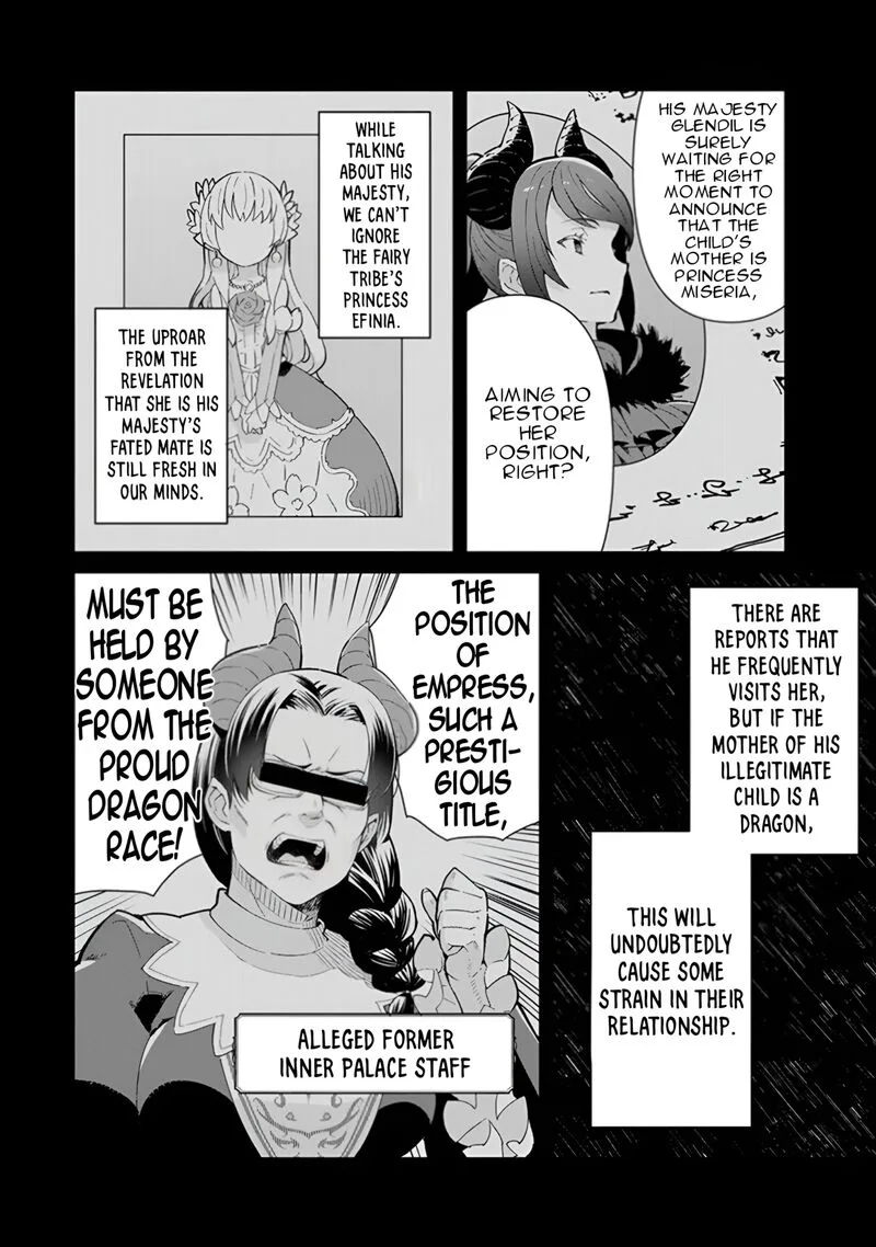 Reiketsu Ryuuou Heika no "Unmei no Tsugai" rashii Desu ga, Koukyuu ni Hikikomorou to Omoimasu Chapter 14 page 27