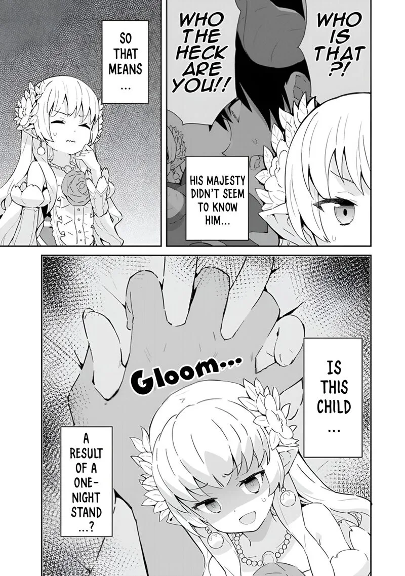 Reiketsu Ryuuou Heika no "Unmei no Tsugai" rashii Desu ga, Koukyuu ni Hikikomorou to Omoimasu Chapter 14 page 16