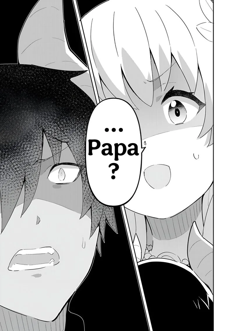 Reiketsu Ryuuou Heika no "Unmei no Tsugai" rashii Desu ga, Koukyuu ni Hikikomorou to Omoimasu Chapter 14 page 12