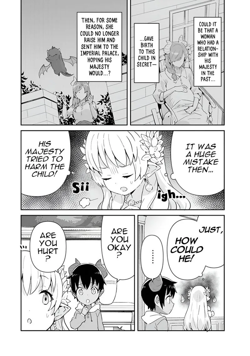 Reiketsu Ryuuou Heika no "Unmei no Tsugai" rashii Desu ga, Koukyuu ni Hikikomorou to Omoimasu Chapter 14 page 17