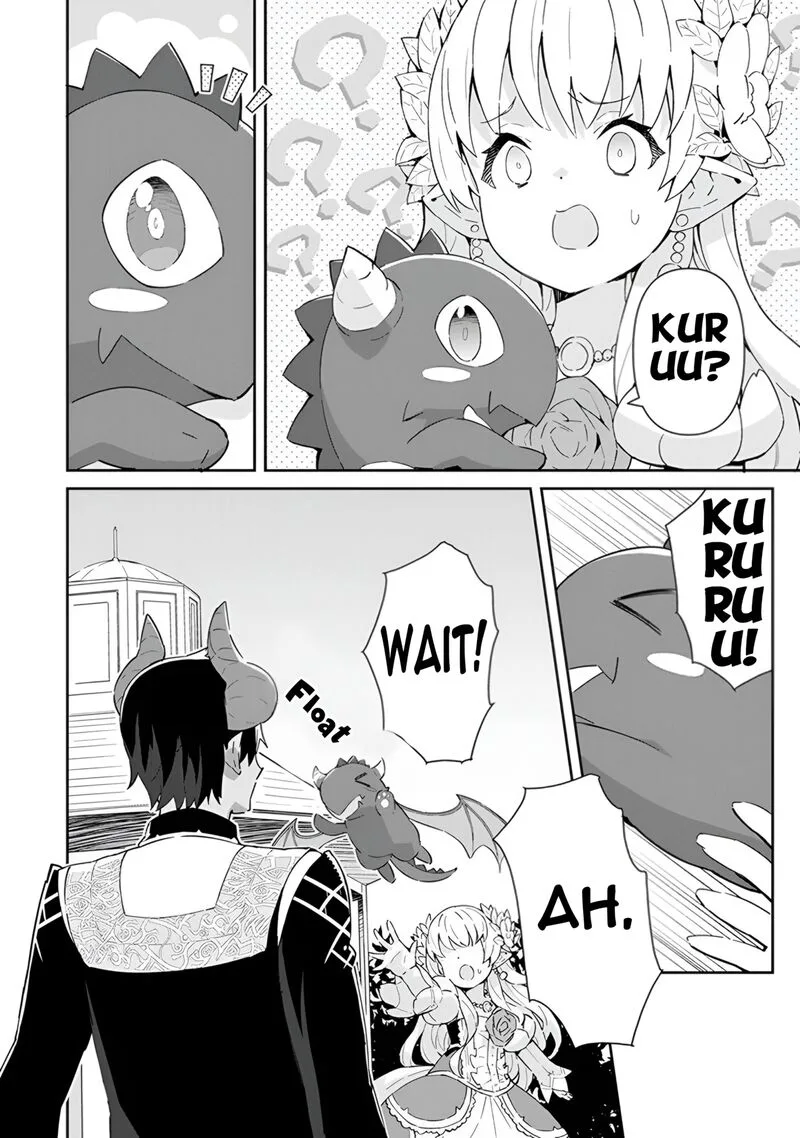 Reiketsu Ryuuou Heika no "Unmei no Tsugai" rashii Desu ga, Koukyuu ni Hikikomorou to Omoimasu Chapter 14 page 3