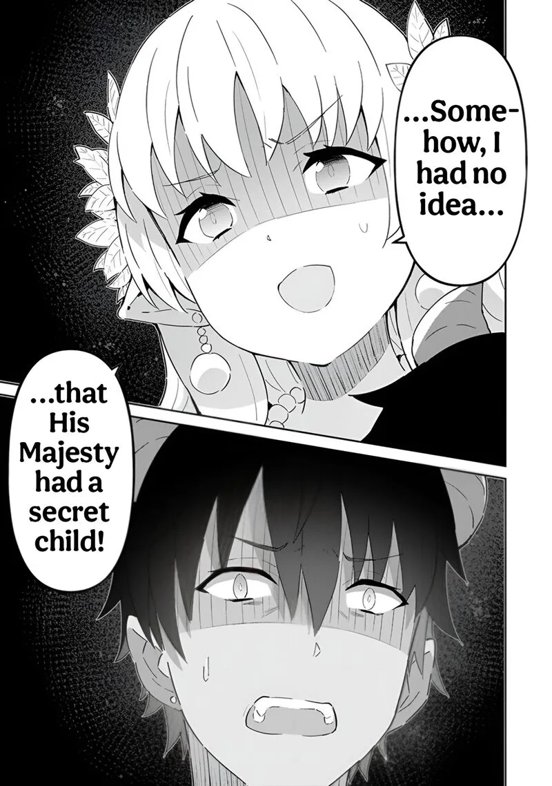 Reiketsu Ryuuou Heika no "Unmei no Tsugai" rashii Desu ga, Koukyuu ni Hikikomorou to Omoimasu Chapter 14 page 14