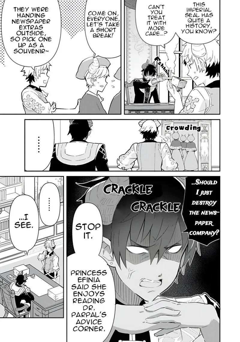 Reiketsu Ryuuou Heika no "Unmei no Tsugai" rashii Desu ga, Koukyuu ni Hikikomorou to Omoimasu Chapter 14 page 24