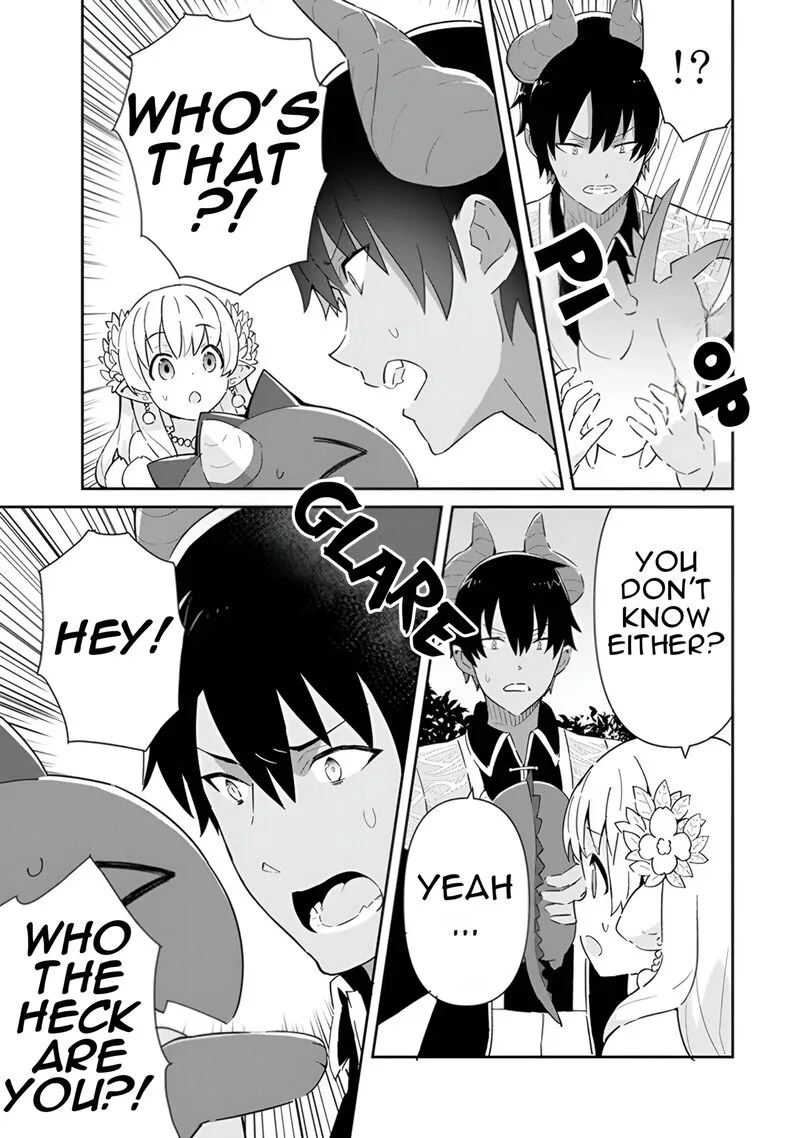 Reiketsu Ryuuou Heika no "Unmei no Tsugai" rashii Desu ga, Koukyuu ni Hikikomorou to Omoimasu Chapter 14 page 4