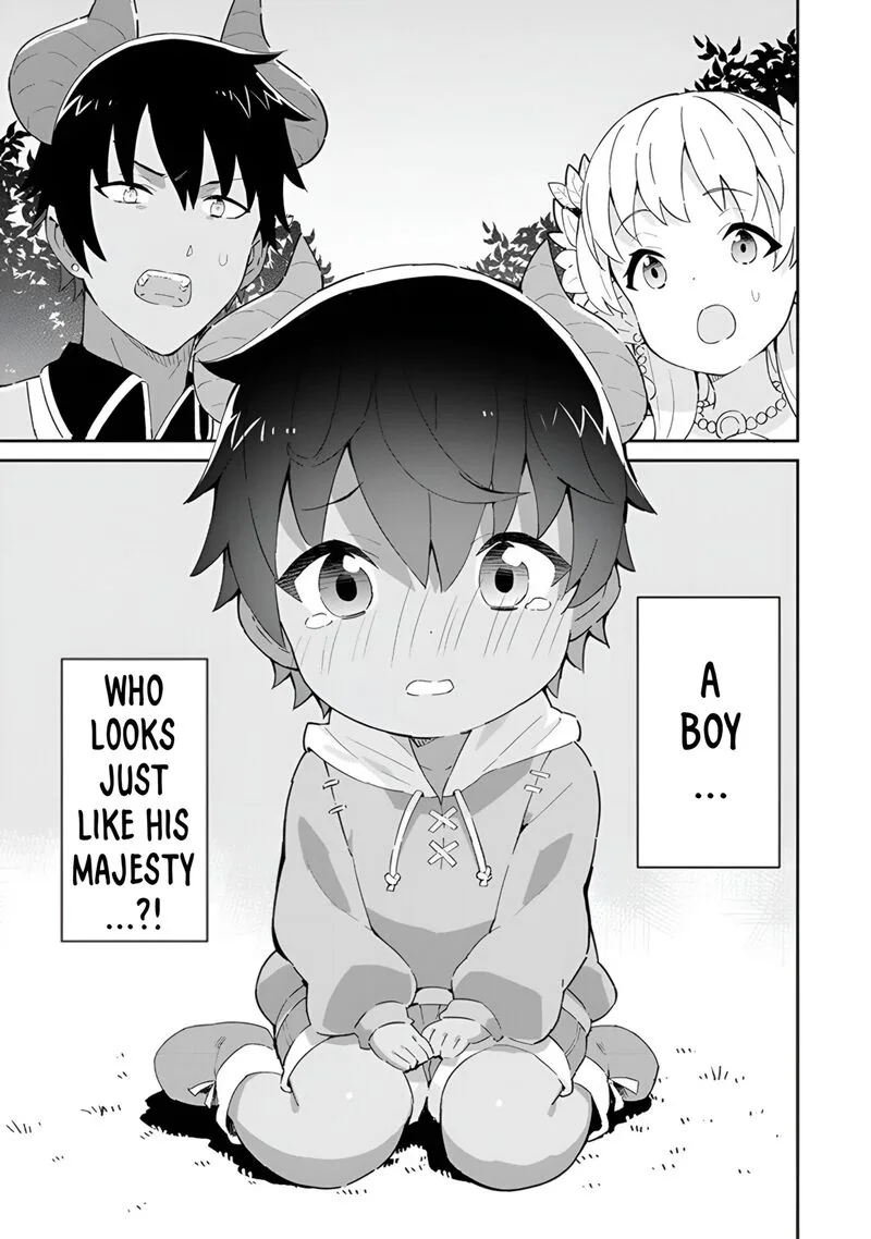 Reiketsu Ryuuou Heika no "Unmei no Tsugai" rashii Desu ga, Koukyuu ni Hikikomorou to Omoimasu Chapter 14 page 10