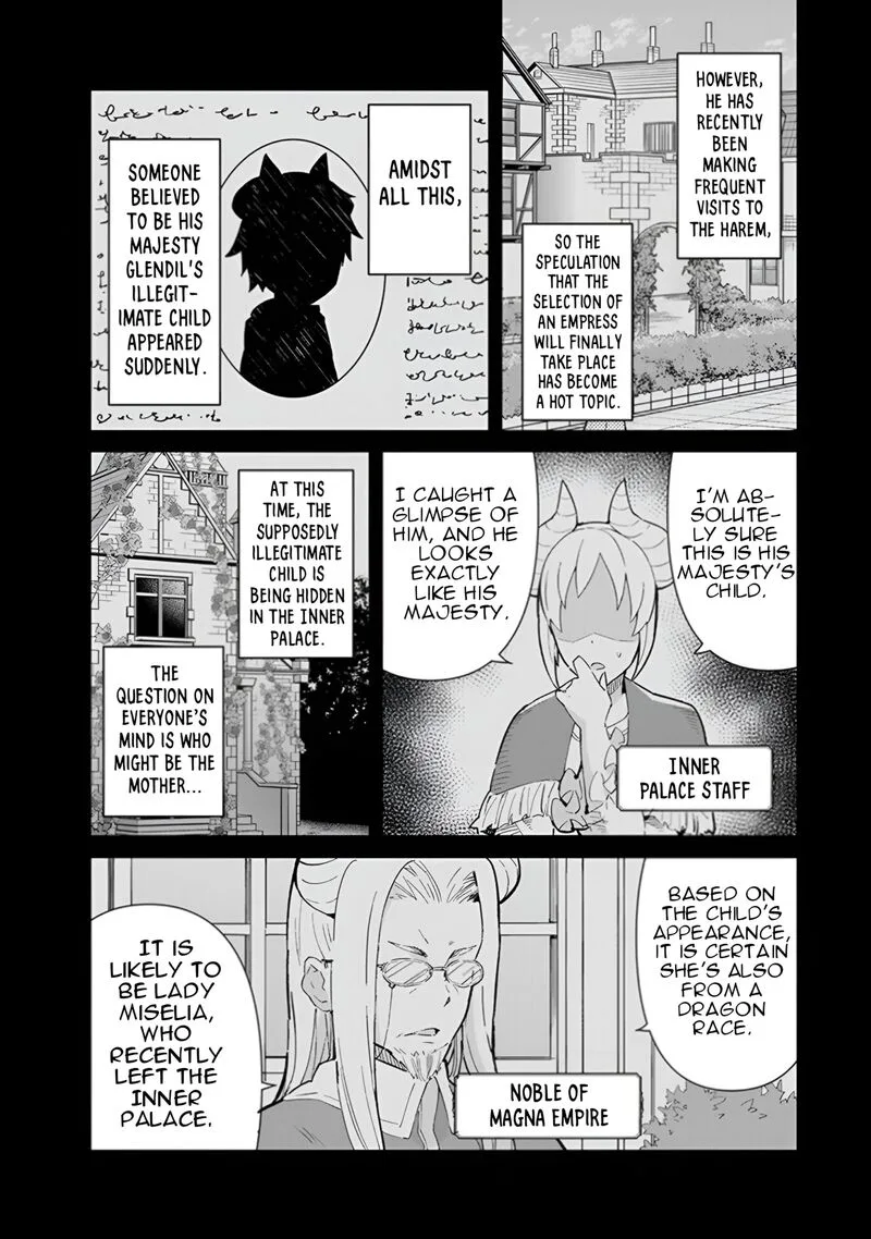 Reiketsu Ryuuou Heika no "Unmei no Tsugai" rashii Desu ga, Koukyuu ni Hikikomorou to Omoimasu Chapter 14 page 26