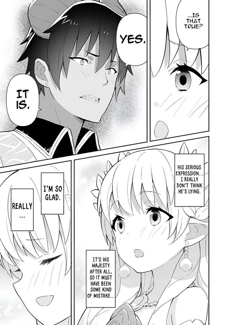 Reiketsu Ryuuou Heika no "Unmei no Tsugai" rashii Desu ga, Koukyuu ni Hikikomorou to Omoimasu Chapter 14 page 40