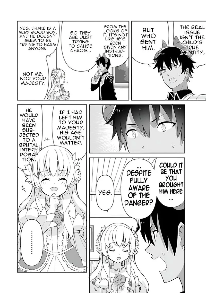 Reiketsu Ryuuou Heika no "Unmei no Tsugai" rashii Desu ga, Koukyuu ni Hikikomorou to Omoimasu Chapter 14 page 41
