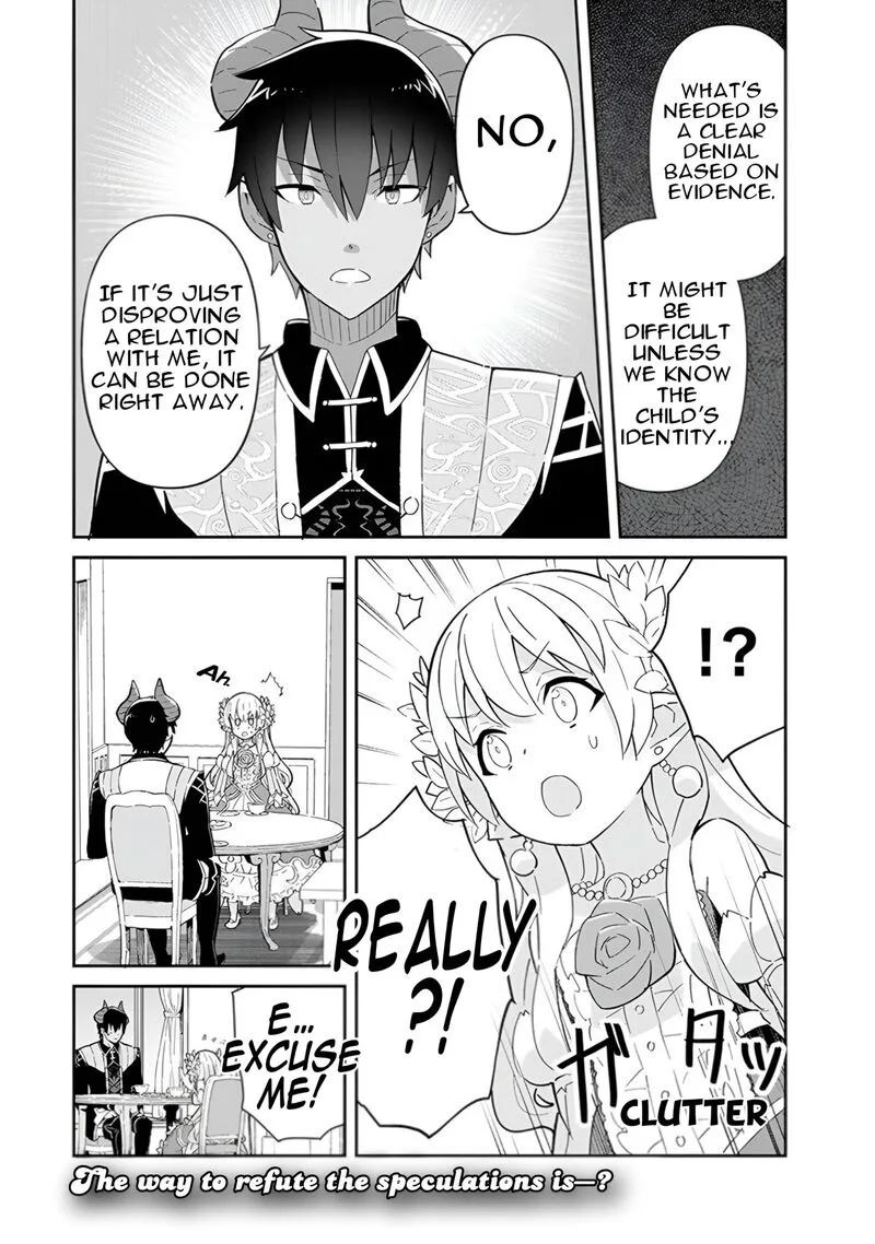 Reiketsu Ryuuou Heika no "Unmei no Tsugai" rashii Desu ga, Koukyuu ni Hikikomorou to Omoimasu Chapter 14 page 43