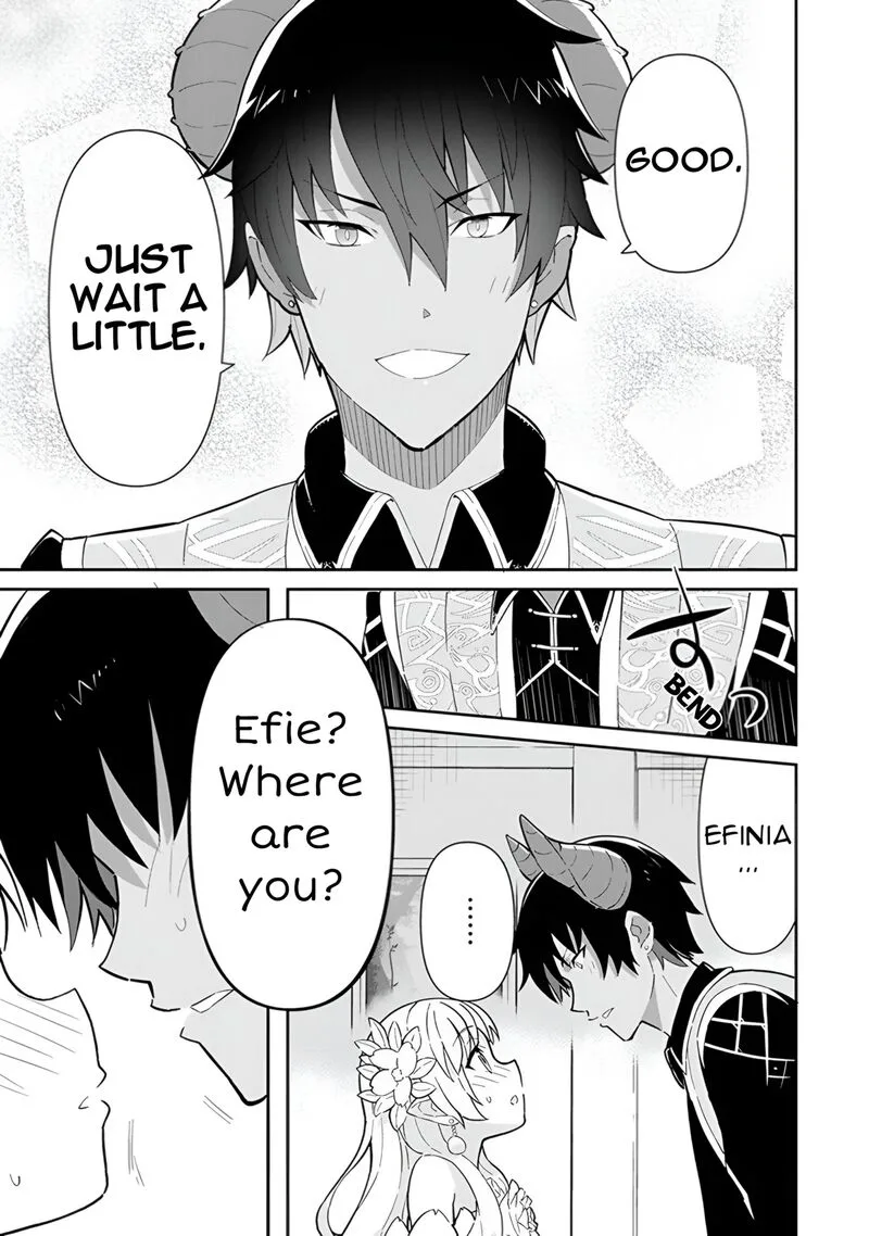Reiketsu Ryuuou Heika no "Unmei no Tsugai" rashii Desu ga, Koukyuu ni Hikikomorou to Omoimasu Chapter 14 page 50