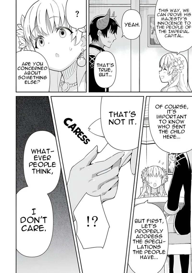 Reiketsu Ryuuou Heika no "Unmei no Tsugai" rashii Desu ga, Koukyuu ni Hikikomorou to Omoimasu Chapter 14 page 45