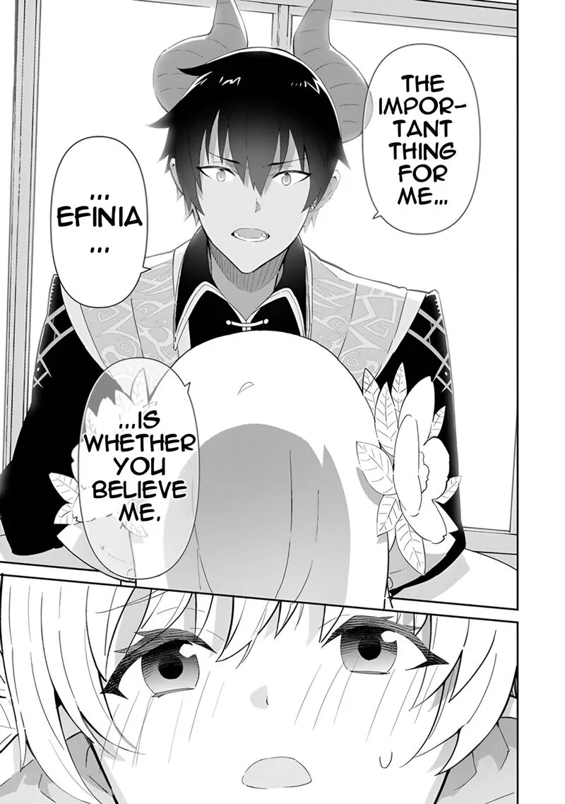 Reiketsu Ryuuou Heika no "Unmei no Tsugai" rashii Desu ga, Koukyuu ni Hikikomorou to Omoimasu Chapter 14 page 46