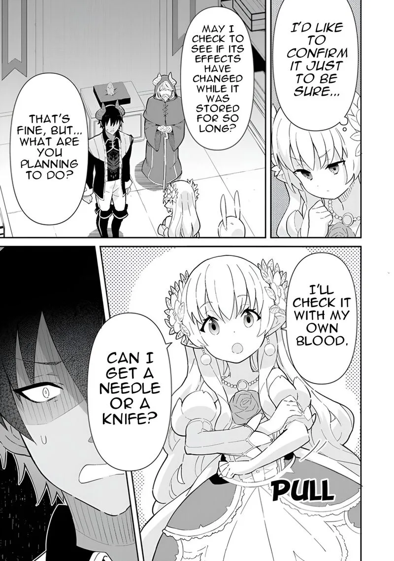 Reiketsu Ryuuou Heika no "Unmei no Tsugai" rashii Desu ga, Koukyuu ni Hikikomorou to Omoimasu Chapter 14 page 54