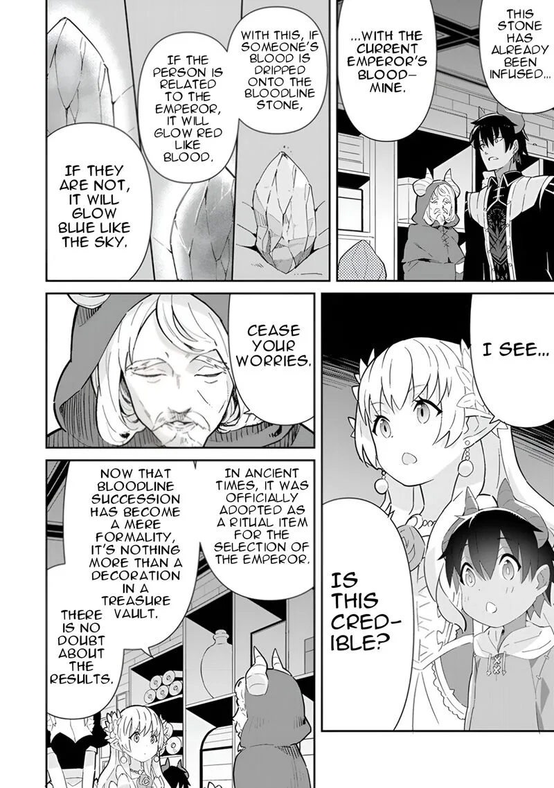 Reiketsu Ryuuou Heika no "Unmei no Tsugai" rashii Desu ga, Koukyuu ni Hikikomorou to Omoimasu Chapter 14 page 53