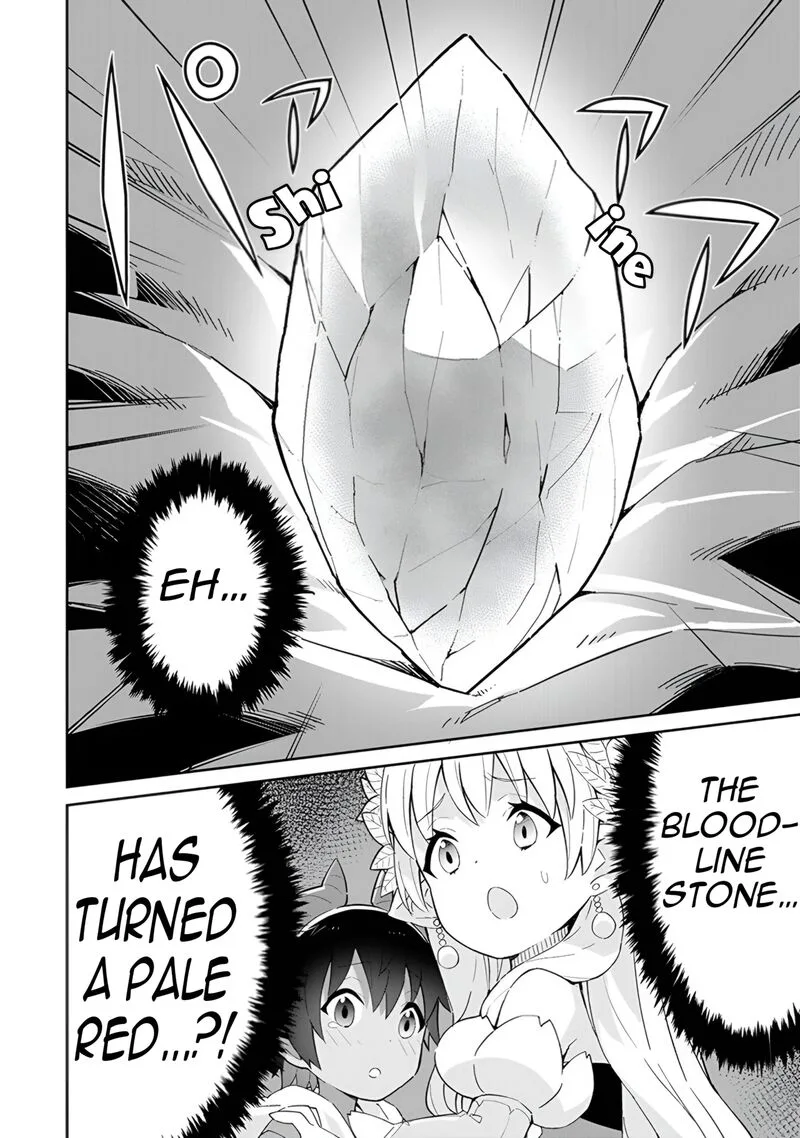 Reiketsu Ryuuou Heika no "Unmei no Tsugai" rashii Desu ga, Koukyuu ni Hikikomorou to Omoimasu Chapter 14 page 61