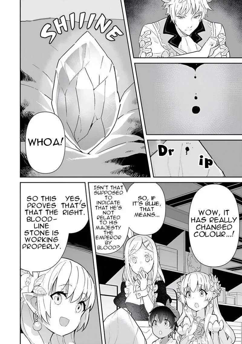 Reiketsu Ryuuou Heika no "Unmei no Tsugai" rashii Desu ga, Koukyuu ni Hikikomorou to Omoimasu Chapter 14 page 57