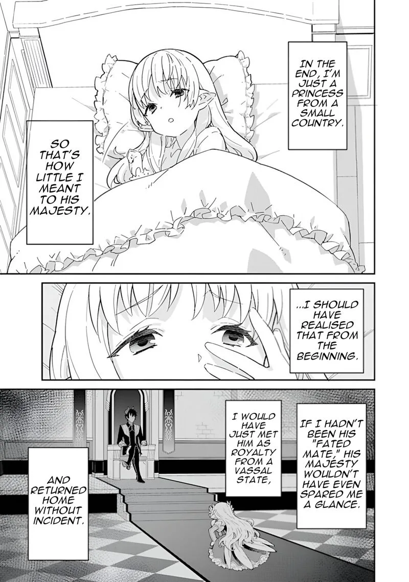 Reiketsu Ryuuou Heika no "Unmei no Tsugai" rashii Desu ga, Koukyuu ni Hikikomorou to Omoimasu Chapter 15 page 4
