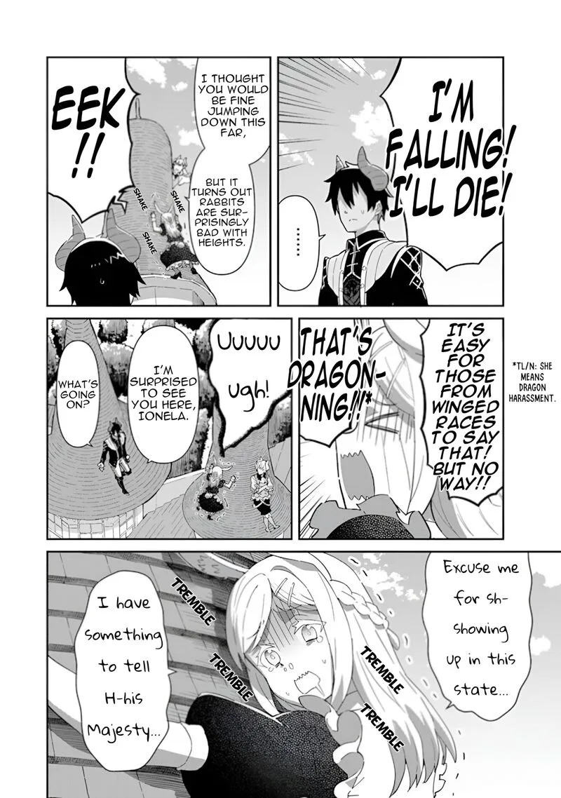Reiketsu Ryuuou Heika no "Unmei no Tsugai" rashii Desu ga, Koukyuu ni Hikikomorou to Omoimasu Chapter 15 page 19