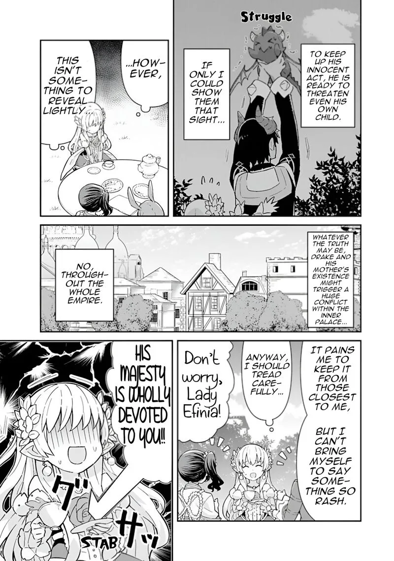 Reiketsu Ryuuou Heika no "Unmei no Tsugai" rashii Desu ga, Koukyuu ni Hikikomorou to Omoimasu Chapter 15 page 8