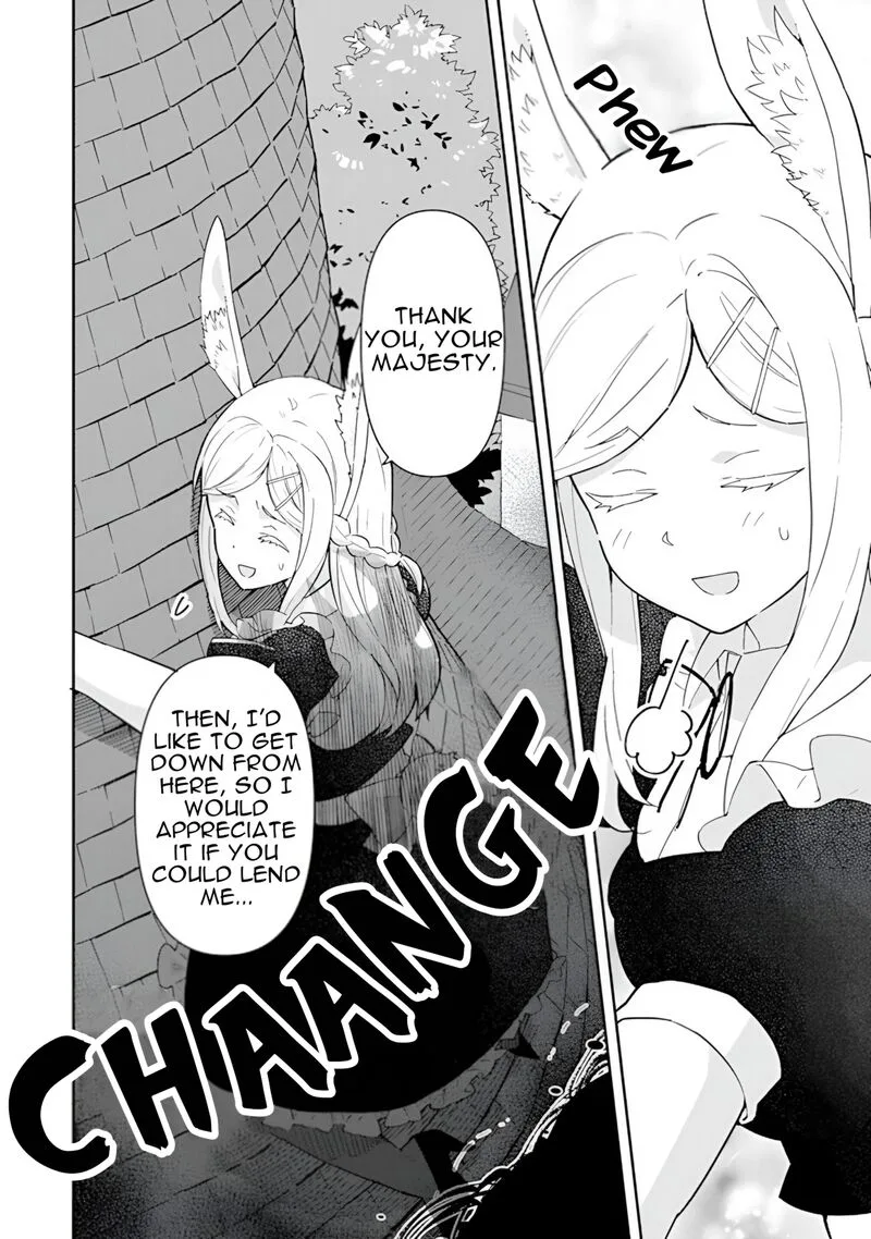 Reiketsu Ryuuou Heika no "Unmei no Tsugai" rashii Desu ga, Koukyuu ni Hikikomorou to Omoimasu Chapter 15 page 21