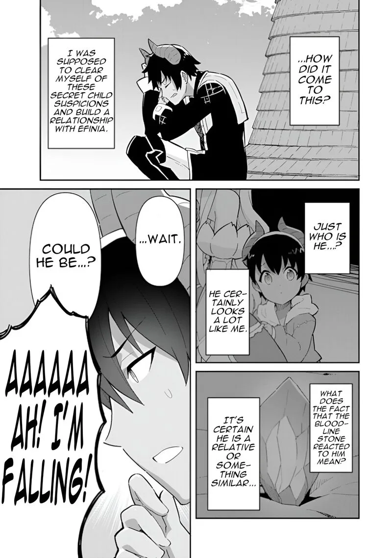 Reiketsu Ryuuou Heika no "Unmei no Tsugai" rashii Desu ga, Koukyuu ni Hikikomorou to Omoimasu Chapter 15 page 18