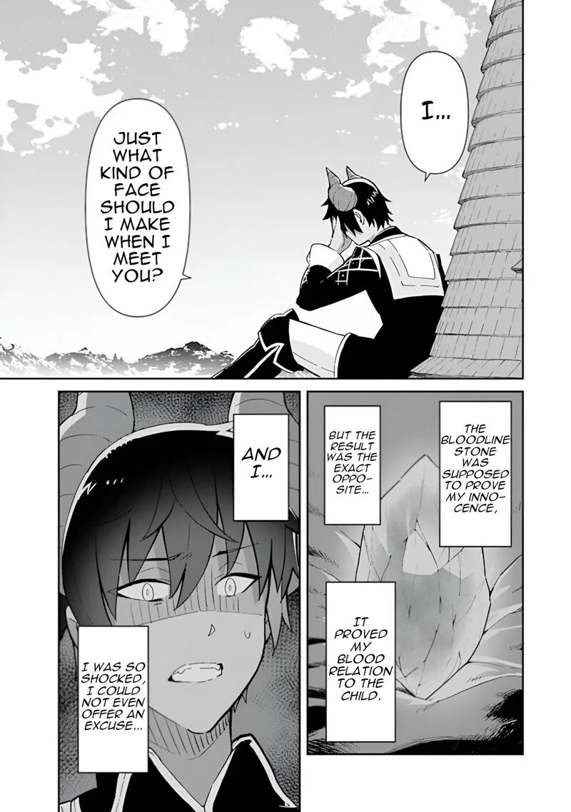 Reiketsu Ryuuou Heika no "Unmei no Tsugai" rashii Desu ga, Koukyuu ni Hikikomorou to Omoimasu Chapter 15 page 16