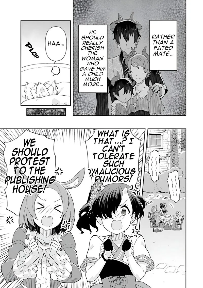 Reiketsu Ryuuou Heika no "Unmei no Tsugai" rashii Desu ga, Koukyuu ni Hikikomorou to Omoimasu Chapter 15 page 6