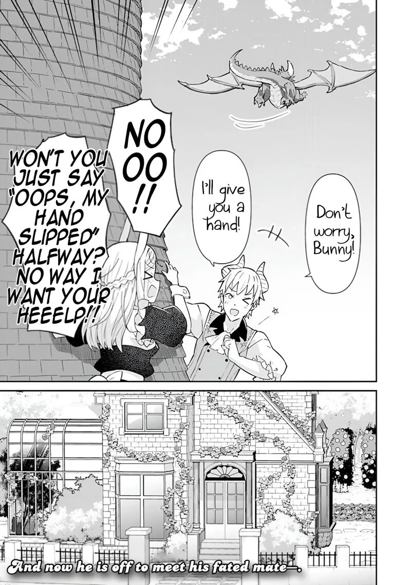 Reiketsu Ryuuou Heika no "Unmei no Tsugai" rashii Desu ga, Koukyuu ni Hikikomorou to Omoimasu Chapter 15 page 24
