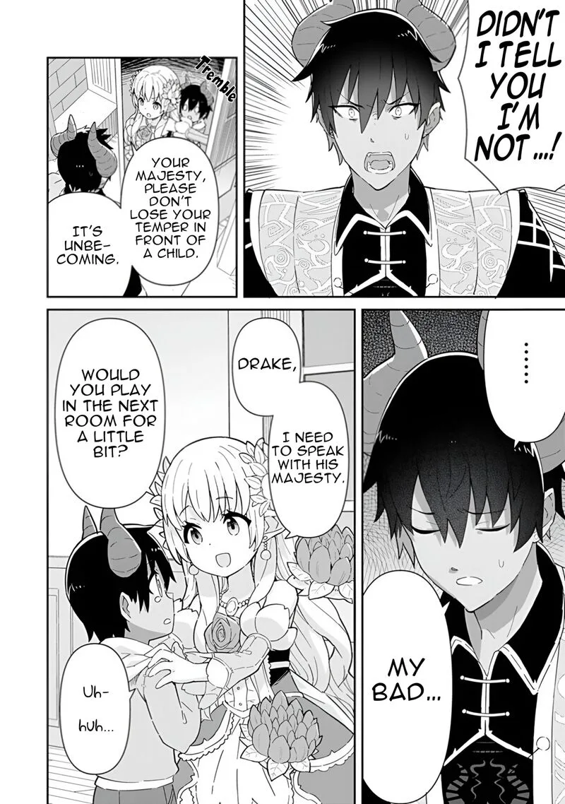 Reiketsu Ryuuou Heika no "Unmei no Tsugai" rashii Desu ga, Koukyuu ni Hikikomorou to Omoimasu Chapter 15 page 27