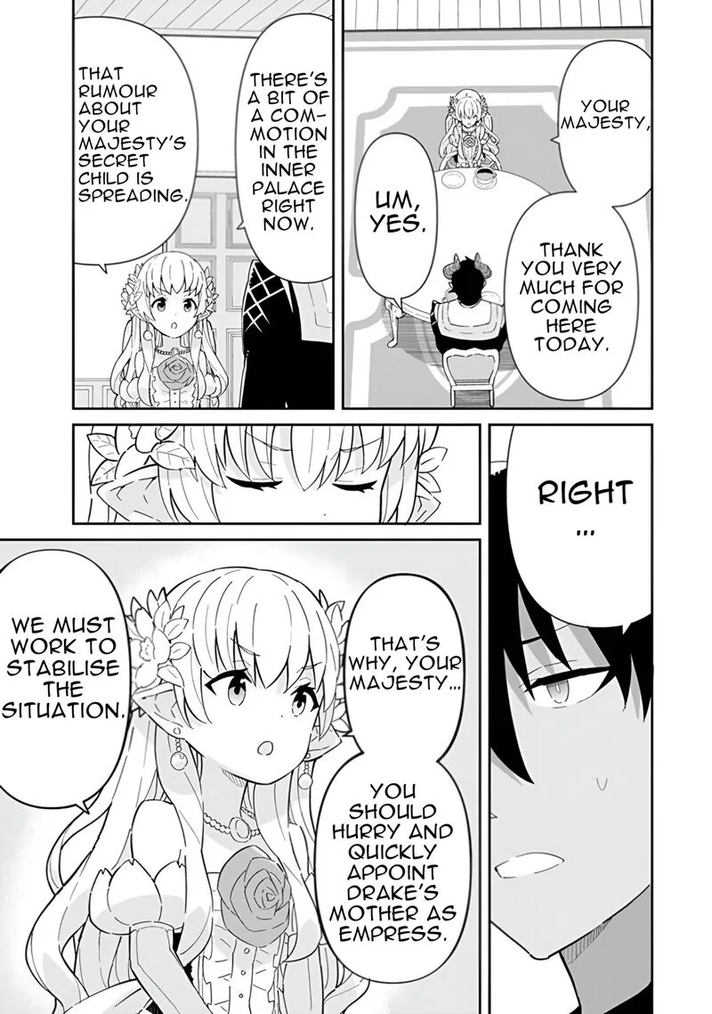 Reiketsu Ryuuou Heika no "Unmei no Tsugai" rashii Desu ga, Koukyuu ni Hikikomorou to Omoimasu Chapter 15 page 30