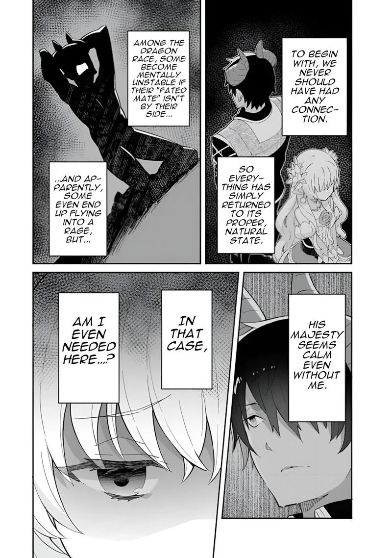 Reiketsu Ryuuou Heika no "Unmei no Tsugai" rashii Desu ga, Koukyuu ni Hikikomorou to Omoimasu Chapter 15 page 5