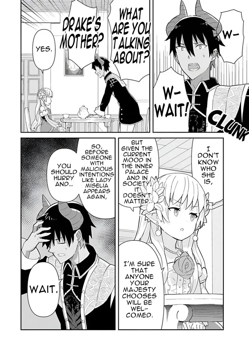 Reiketsu Ryuuou Heika no "Unmei no Tsugai" rashii Desu ga, Koukyuu ni Hikikomorou to Omoimasu Chapter 15 page 31