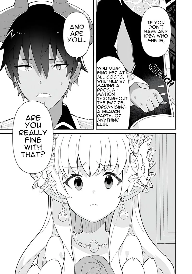 Reiketsu Ryuuou Heika no "Unmei no Tsugai" rashii Desu ga, Koukyuu ni Hikikomorou to Omoimasu Chapter 15 page 34