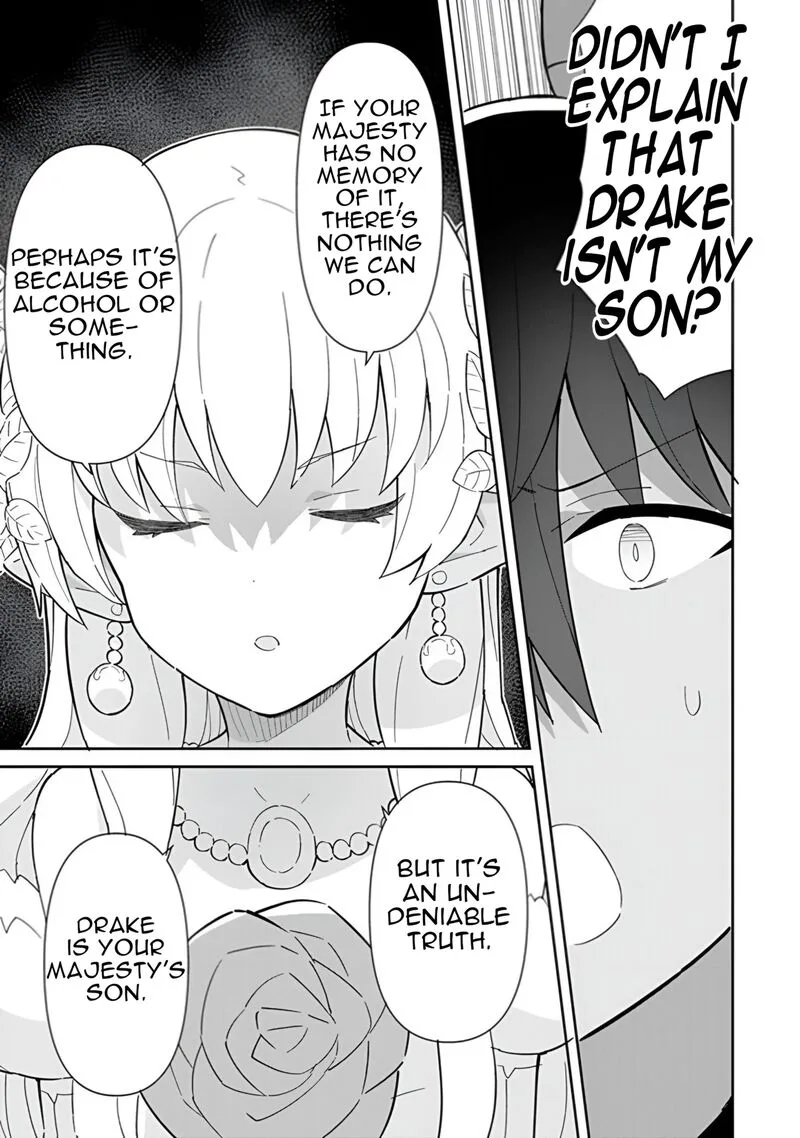 Reiketsu Ryuuou Heika no "Unmei no Tsugai" rashii Desu ga, Koukyuu ni Hikikomorou to Omoimasu Chapter 15 page 32