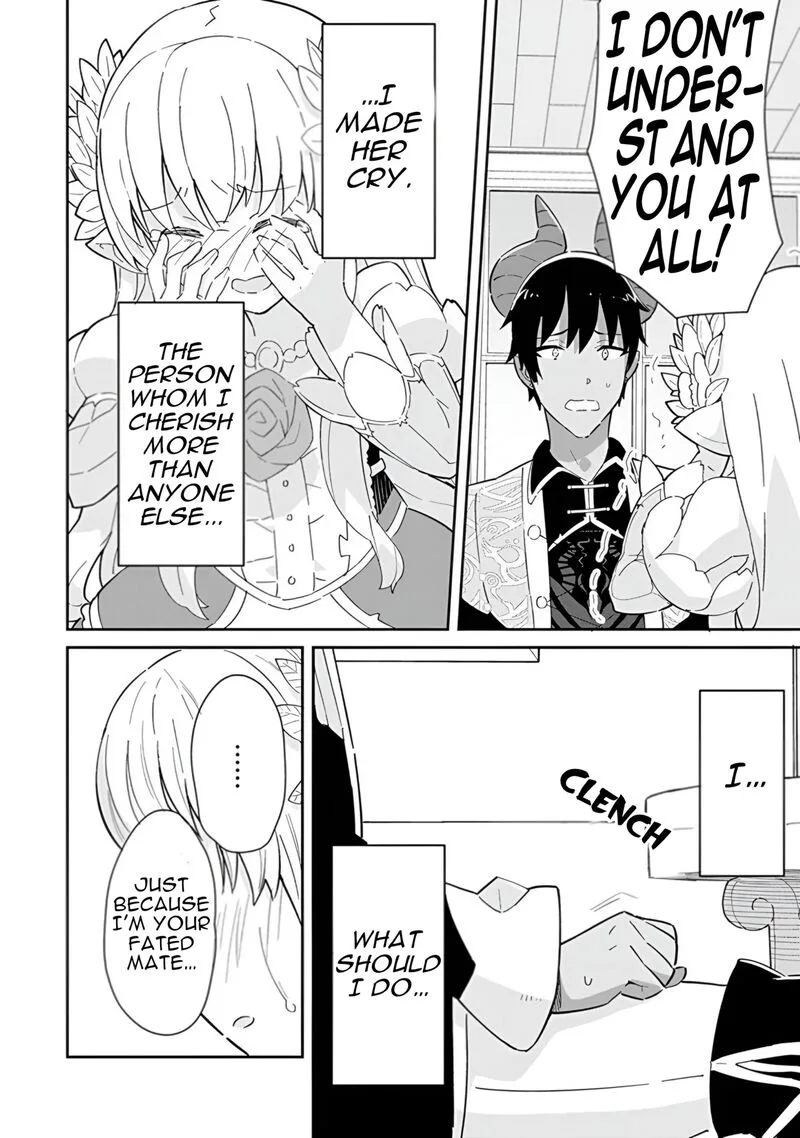 Reiketsu Ryuuou Heika no "Unmei no Tsugai" rashii Desu ga, Koukyuu ni Hikikomorou to Omoimasu Chapter 15 page 37