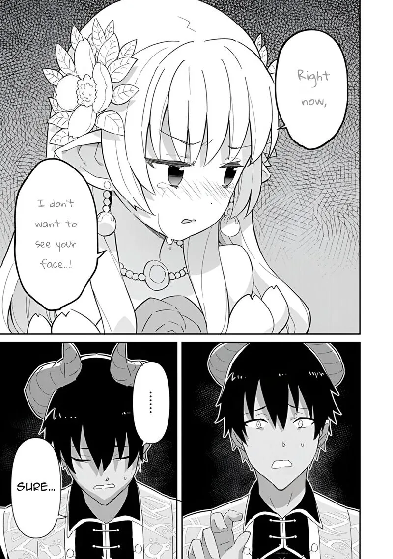 Reiketsu Ryuuou Heika no "Unmei no Tsugai" rashii Desu ga, Koukyuu ni Hikikomorou to Omoimasu Chapter 15 page 40