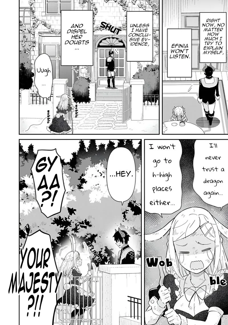 Reiketsu Ryuuou Heika no "Unmei no Tsugai" rashii Desu ga, Koukyuu ni Hikikomorou to Omoimasu Chapter 15 page 41