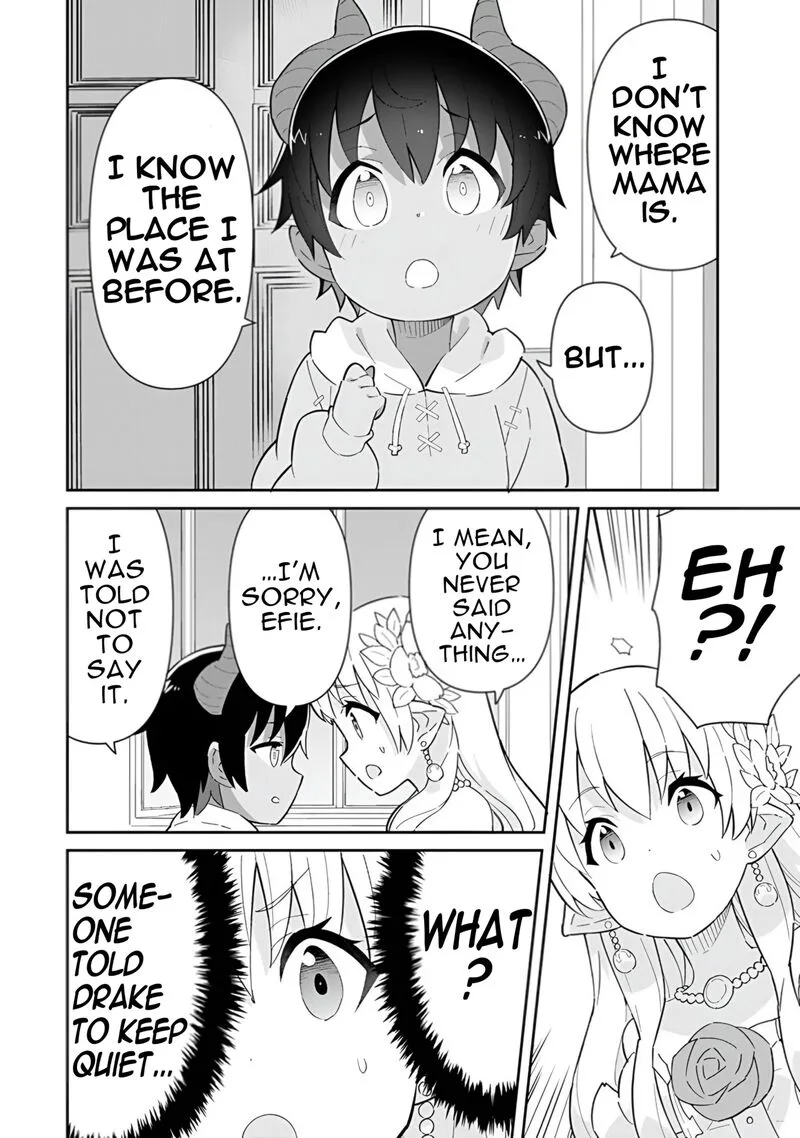 Reiketsu Ryuuou Heika no "Unmei no Tsugai" rashii Desu ga, Koukyuu ni Hikikomorou to Omoimasu Chapter 15 page 45