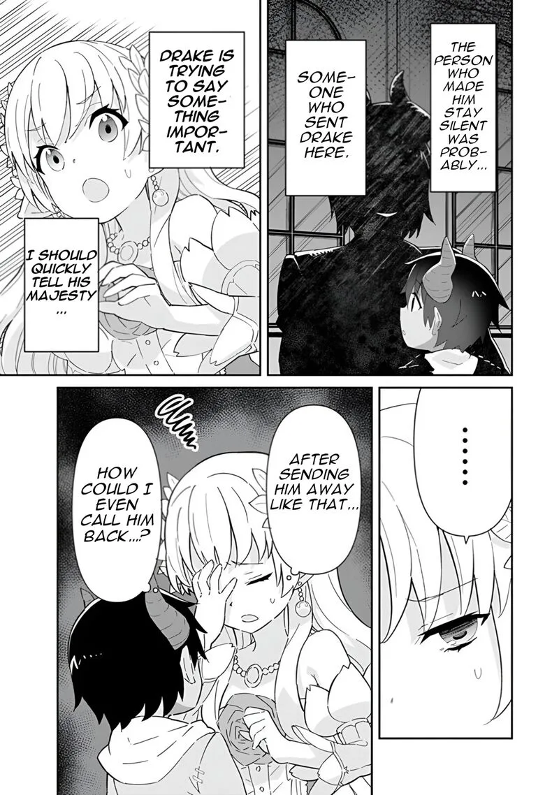 Reiketsu Ryuuou Heika no "Unmei no Tsugai" rashii Desu ga, Koukyuu ni Hikikomorou to Omoimasu Chapter 15 page 46