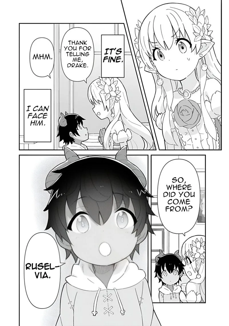 Reiketsu Ryuuou Heika no "Unmei no Tsugai" rashii Desu ga, Koukyuu ni Hikikomorou to Omoimasu Chapter 15 page 47