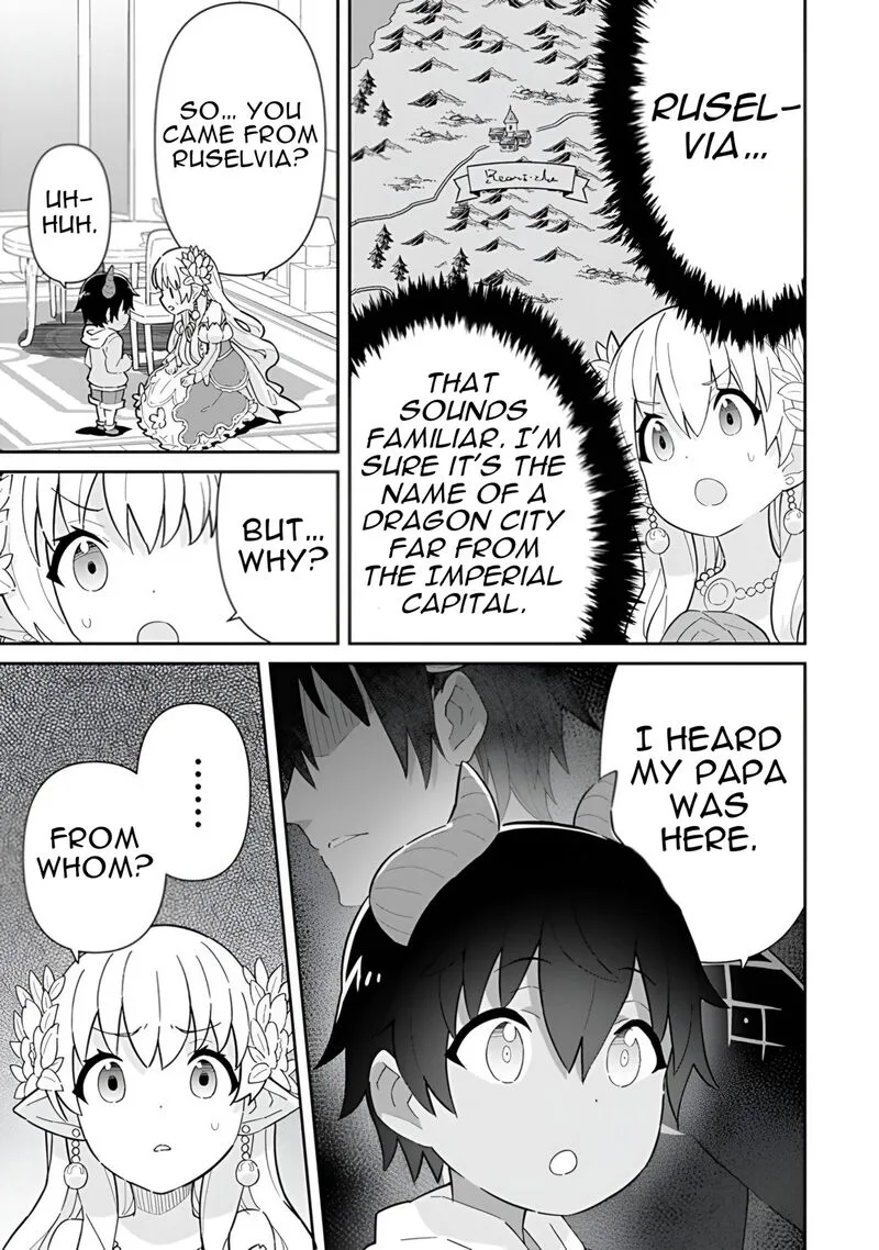 Reiketsu Ryuuou Heika no "Unmei no Tsugai" rashii Desu ga, Koukyuu ni Hikikomorou to Omoimasu Chapter 15 page 48