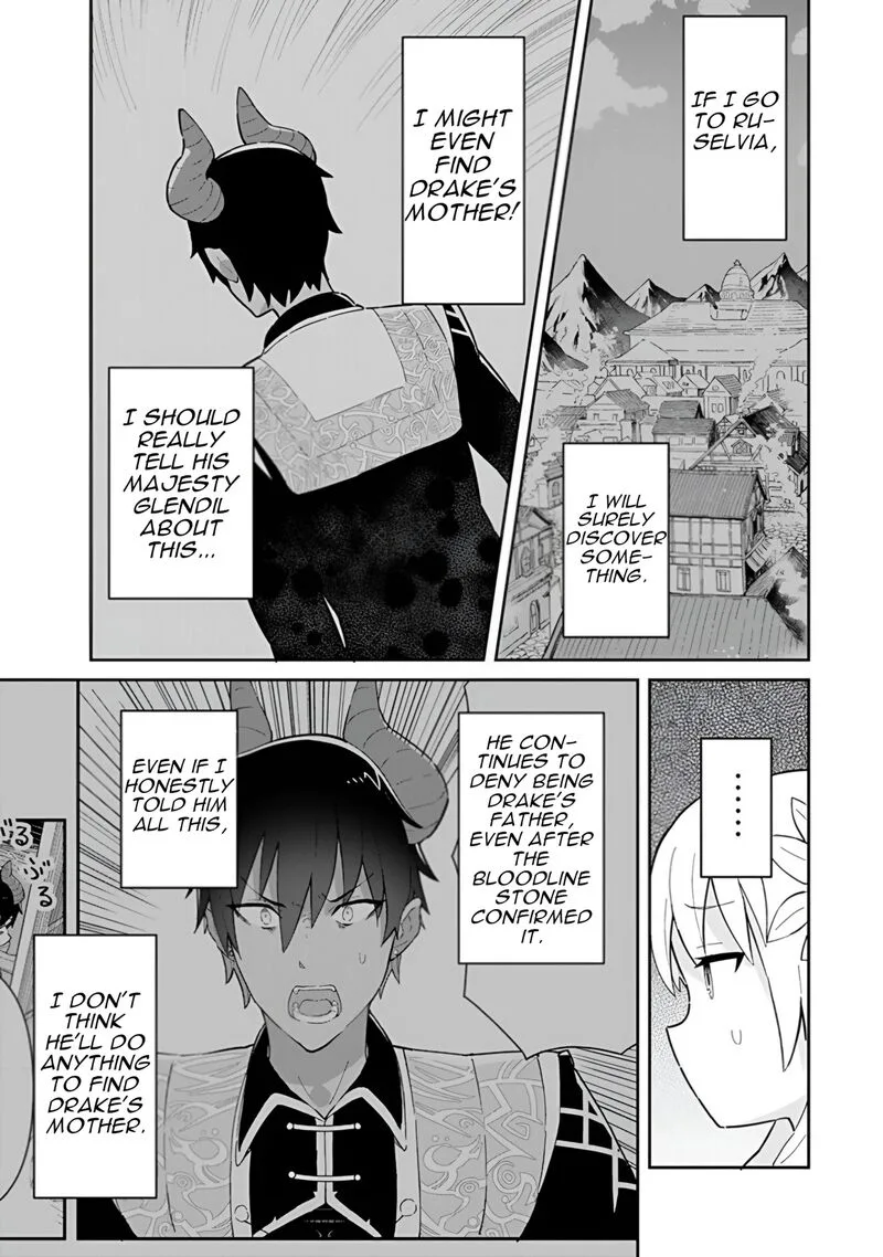 Reiketsu Ryuuou Heika no "Unmei no Tsugai" rashii Desu ga, Koukyuu ni Hikikomorou to Omoimasu Chapter 15 page 50