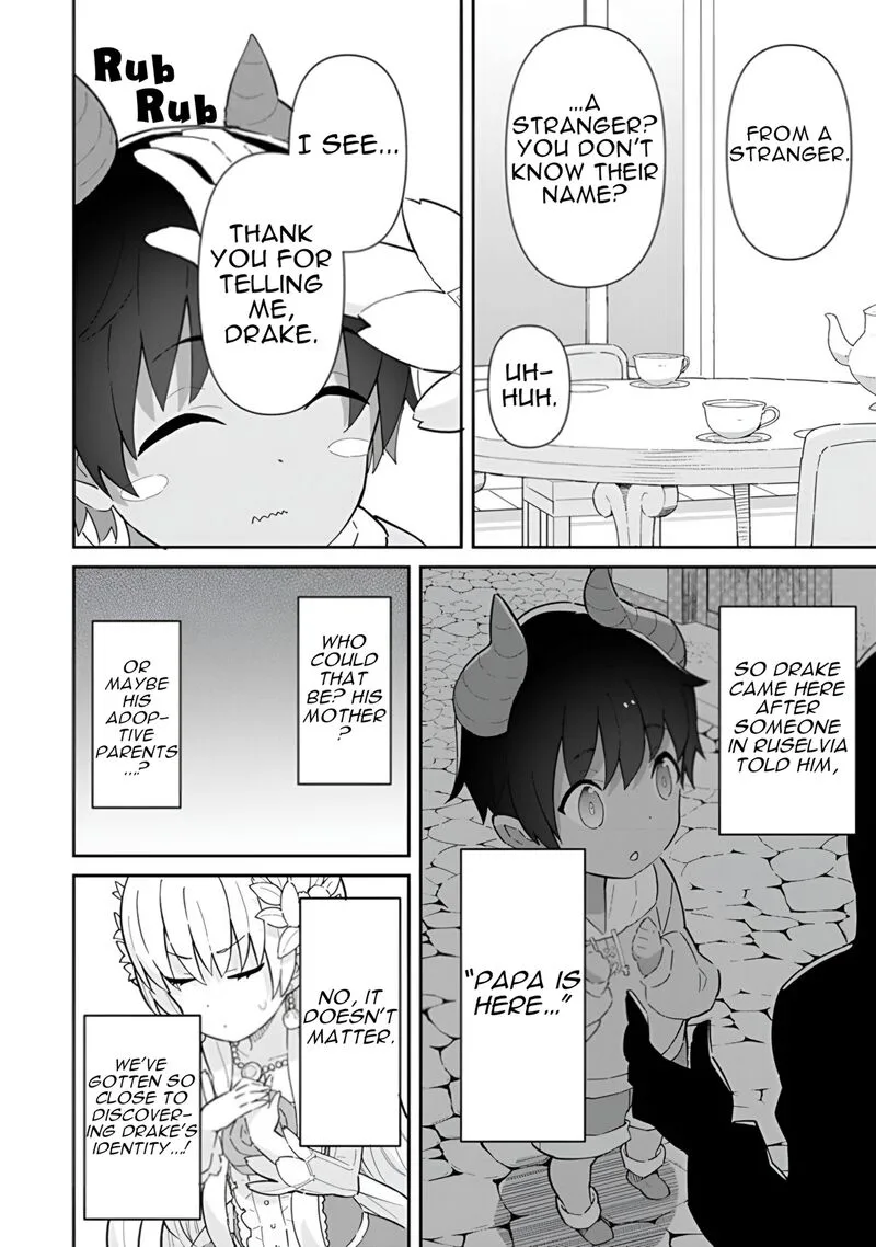 Reiketsu Ryuuou Heika no "Unmei no Tsugai" rashii Desu ga, Koukyuu ni Hikikomorou to Omoimasu Chapter 15 page 49