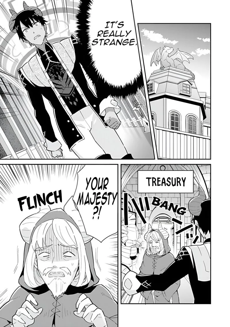 Reiketsu Ryuuou Heika no "Unmei no Tsugai" rashii Desu ga, Koukyuu ni Hikikomorou to Omoimasu Chapter 15 page 54