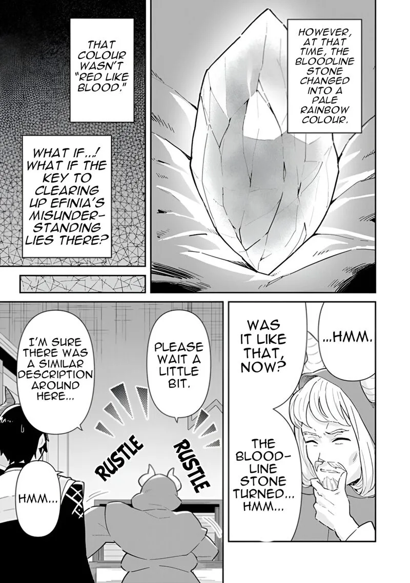 Reiketsu Ryuuou Heika no "Unmei no Tsugai" rashii Desu ga, Koukyuu ni Hikikomorou to Omoimasu Chapter 15 page 56
