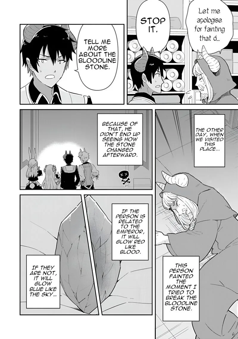 Reiketsu Ryuuou Heika no "Unmei no Tsugai" rashii Desu ga, Koukyuu ni Hikikomorou to Omoimasu Chapter 15 page 55