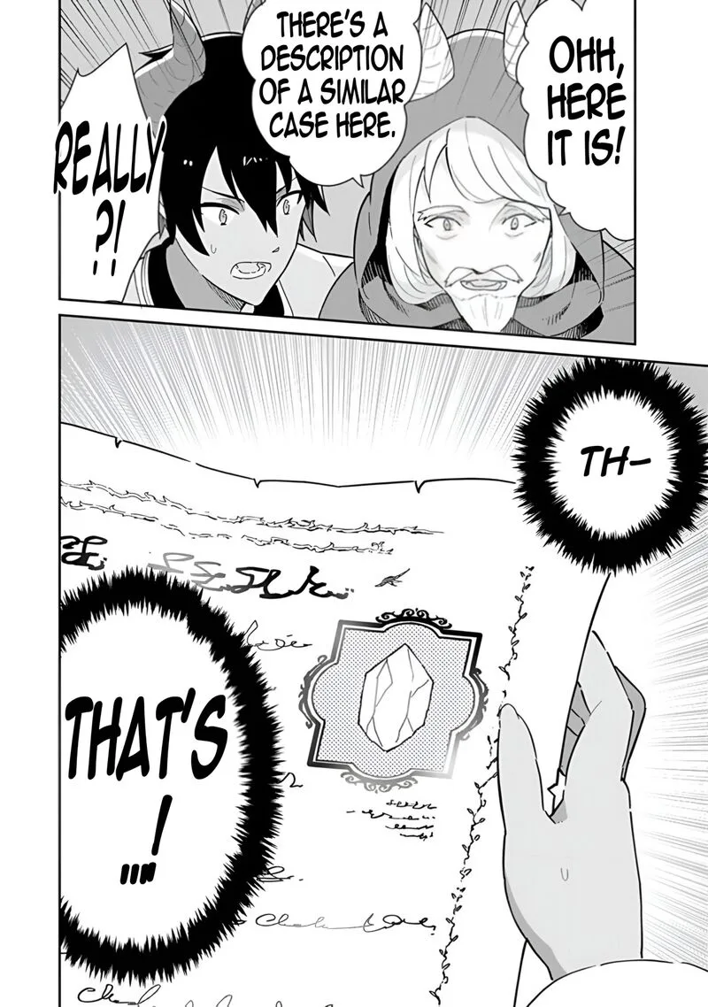 Reiketsu Ryuuou Heika no "Unmei no Tsugai" rashii Desu ga, Koukyuu ni Hikikomorou to Omoimasu Chapter 15 page 57