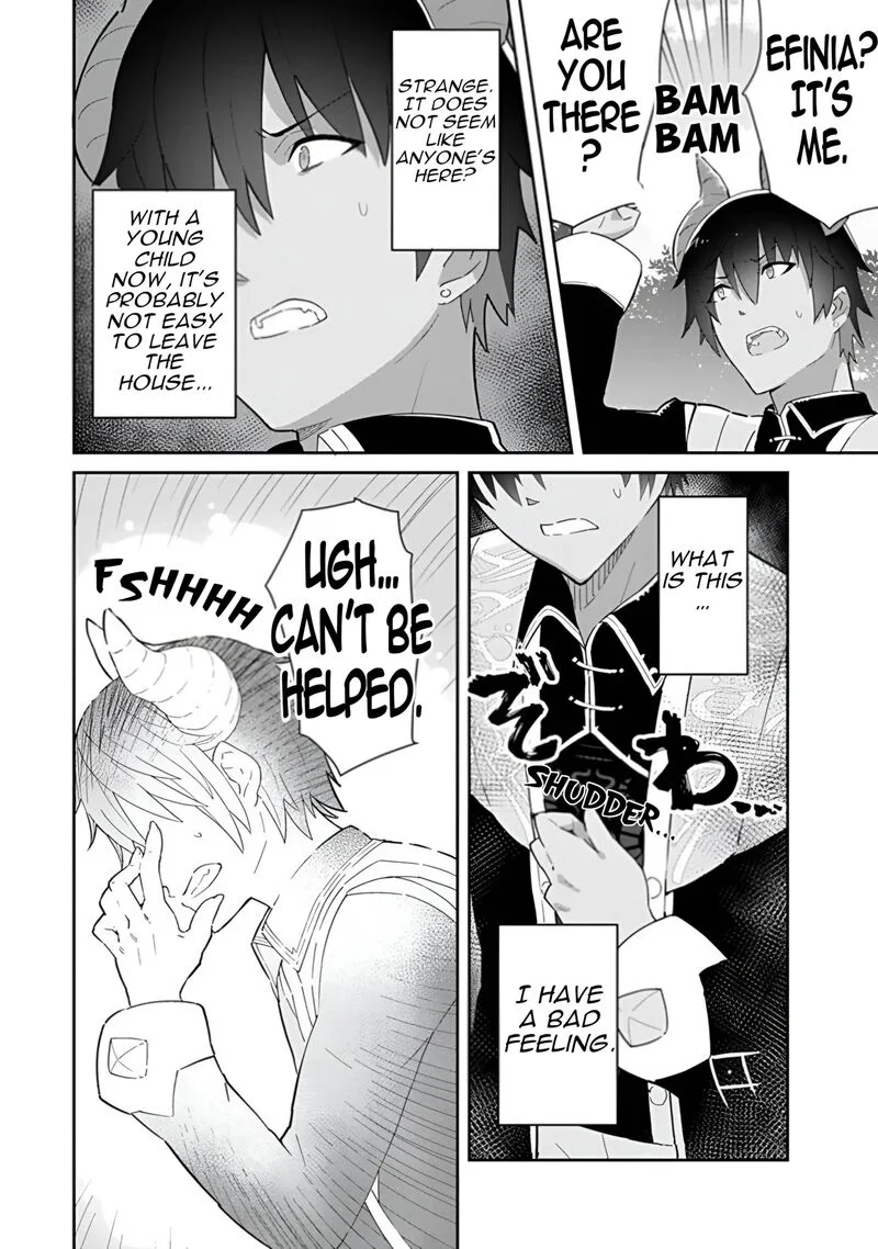 Reiketsu Ryuuou Heika no "Unmei no Tsugai" rashii Desu ga, Koukyuu ni Hikikomorou to Omoimasu Chapter 15 page 59