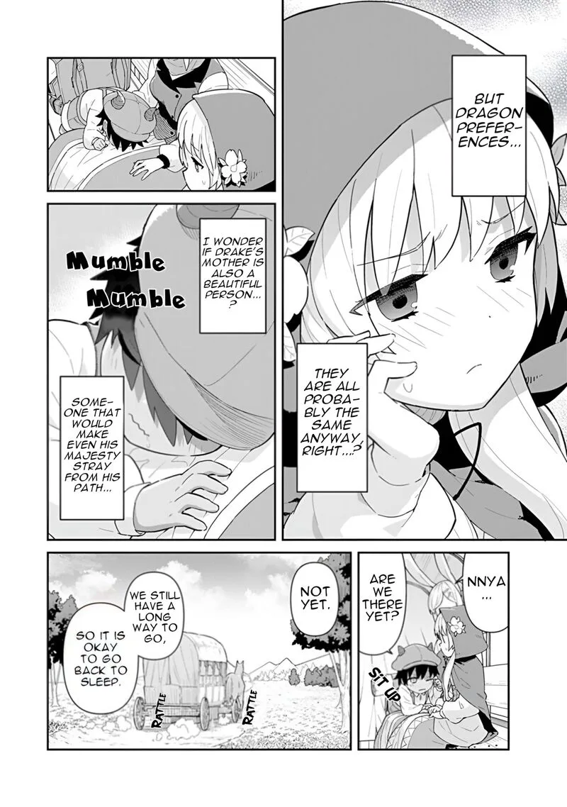 Reiketsu Ryuuou Heika no "Unmei no Tsugai" rashii Desu ga, Koukyuu ni Hikikomorou to Omoimasu Chapter 16 page 19
