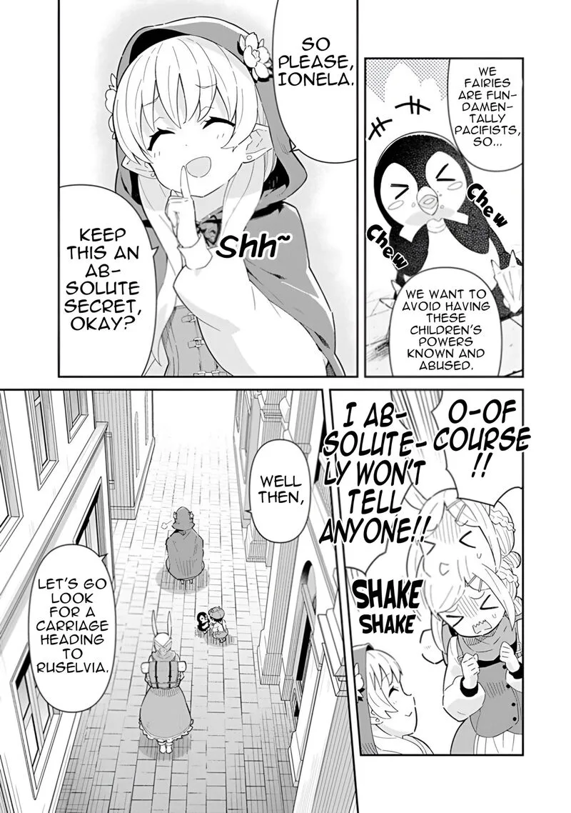 Reiketsu Ryuuou Heika no "Unmei no Tsugai" rashii Desu ga, Koukyuu ni Hikikomorou to Omoimasu Chapter 16 page 4
